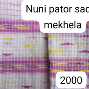 Nuni Pator Sador Mekhela