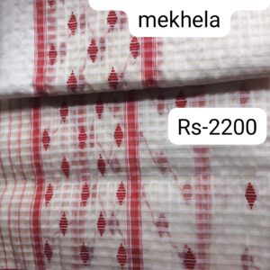 Nuni Pator Sador Mekhela