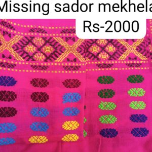 Missing Sador Mekhela