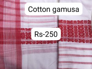 Cotton Gamusa